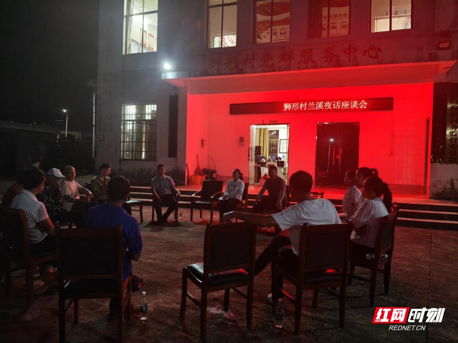 图片5.png 图片5.png