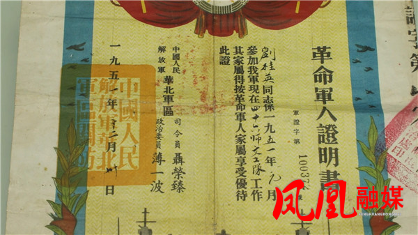 Still1107_00036.jpg Still1107_00036.jpg