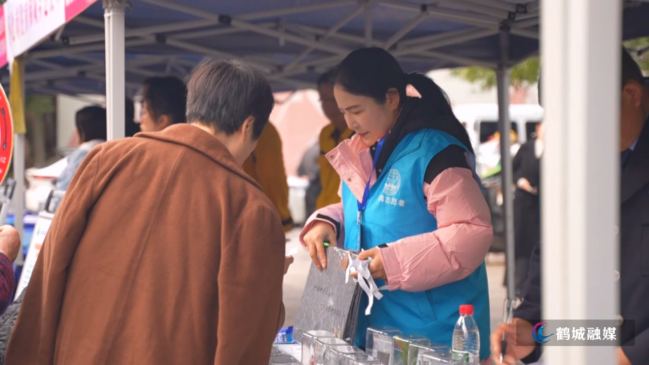 “为民热线进社区 服务群众零距离”公益活动走进城北街道(半成品).mp4_20251107_134021.544.jpg “为民热线进社区 服务群众零距离”公益活动走进城北街道(半成品).mp4_20251107_134021.544.jpg