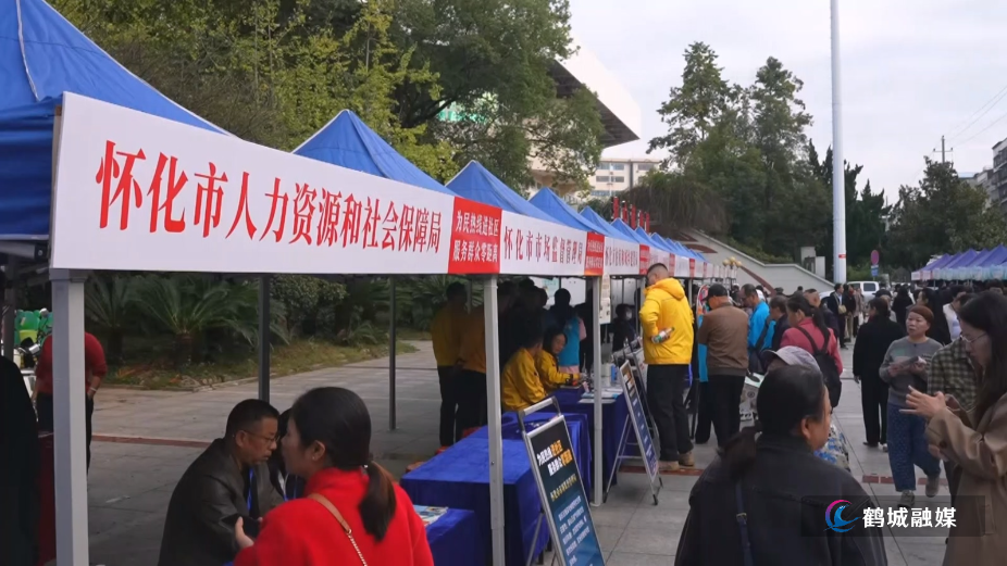 “为民热线进社区 服务群众零距离”公益活动走进城北街道(半成品).mp4_20251107_133948.881.jpg “为民热线进社区 服务群众零距离”公益活动走进城北街道(半成品).mp4_20251107_133948.881.jpg