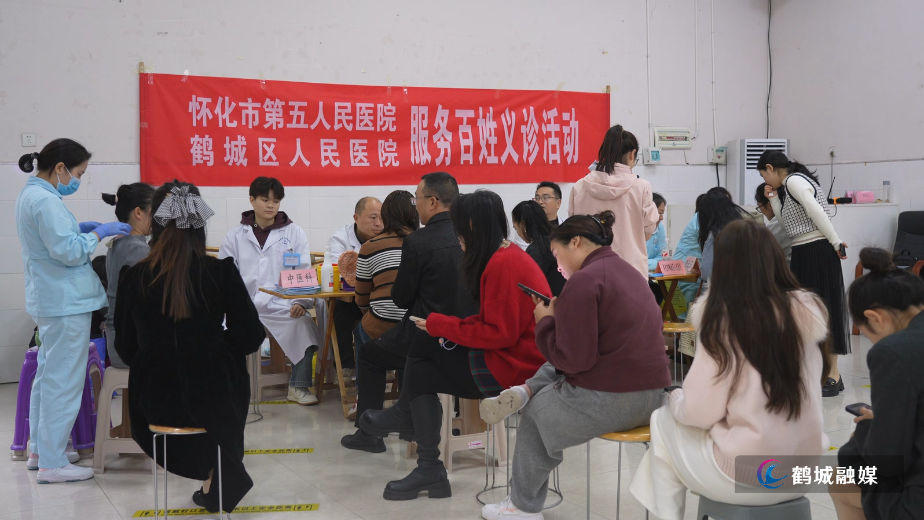 初编:鹤城区人民医院为特殊学校学生送医送健康.mp4_20251107_142808.384.jpg 初编:鹤城区人民医院为特殊学校学生送医送健康.mp4_20251107_142808.384.jpg