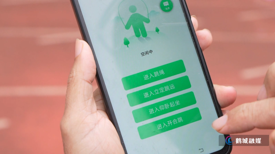 初编:市二中智慧操场.mp4_20251107_142253.352.jpg 初编:市二中智慧操场.mp4_20251107_142253.352.jpg