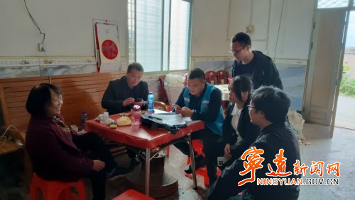 宁远保安镇:“白+黑”奋战人口抽样调查 高效完成登记任务_副本500.jpg 宁远保安镇:“白+黑”奋战人口抽样调查 高效完成登记任务_副本500.jpg