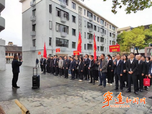 宁远:青石板上听党课 古城街区悟真经_副本500.jpg 宁远:青石板上听党课 古城街区悟真经_副本500.jpg