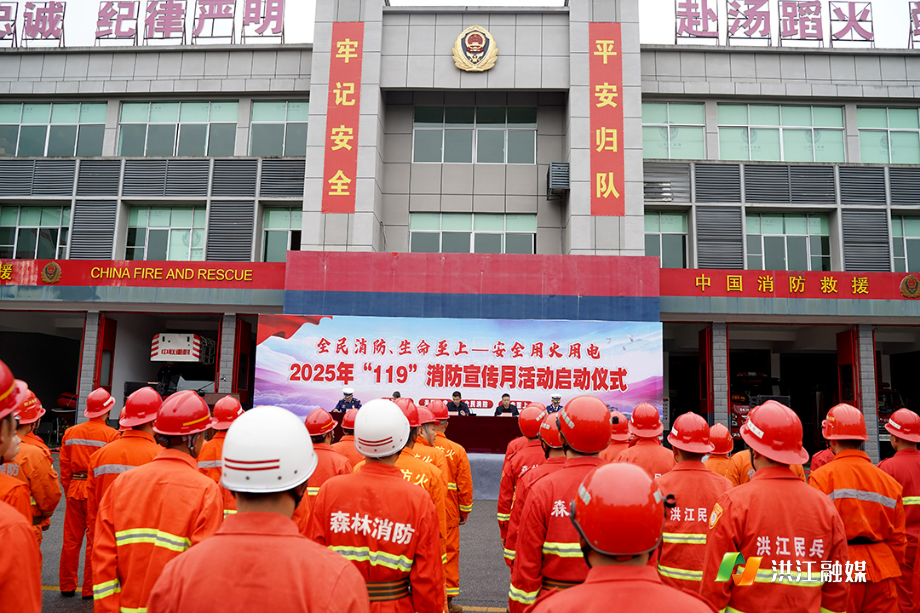 微信图片_2025-11-07_181724_678.jpg 微信图片_2025-11-07_181724_678.jpg