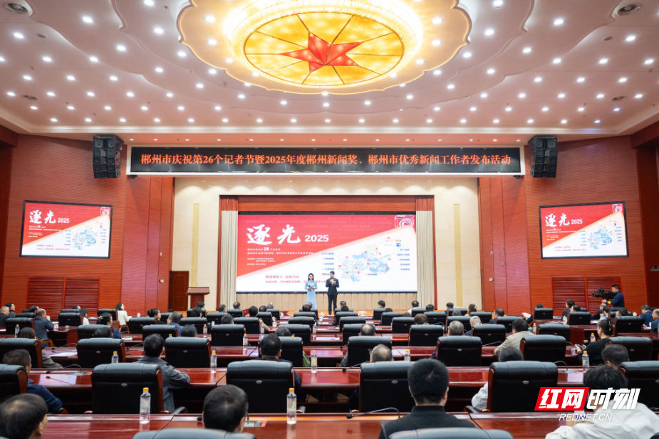 微信图片_20251107160411.jpg 微信图片_20251107160411.jpg