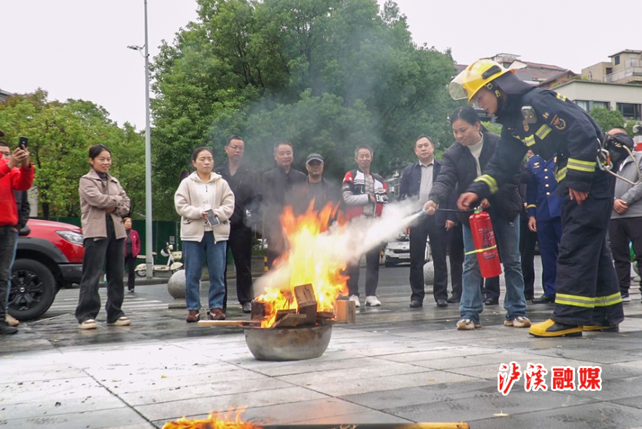 119消防日.jpg1.jpg 119消防日.jpg1.jpg