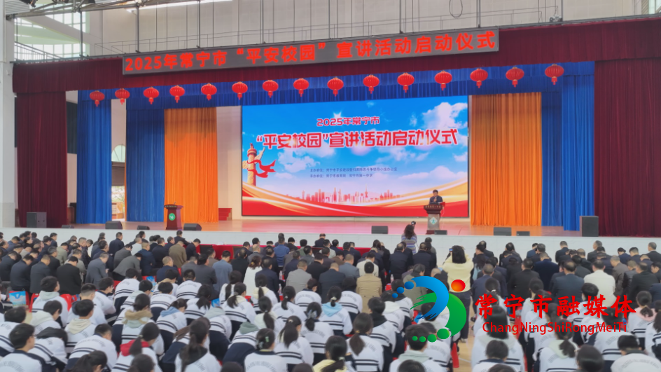 平安1.jpg 平安1.jpg