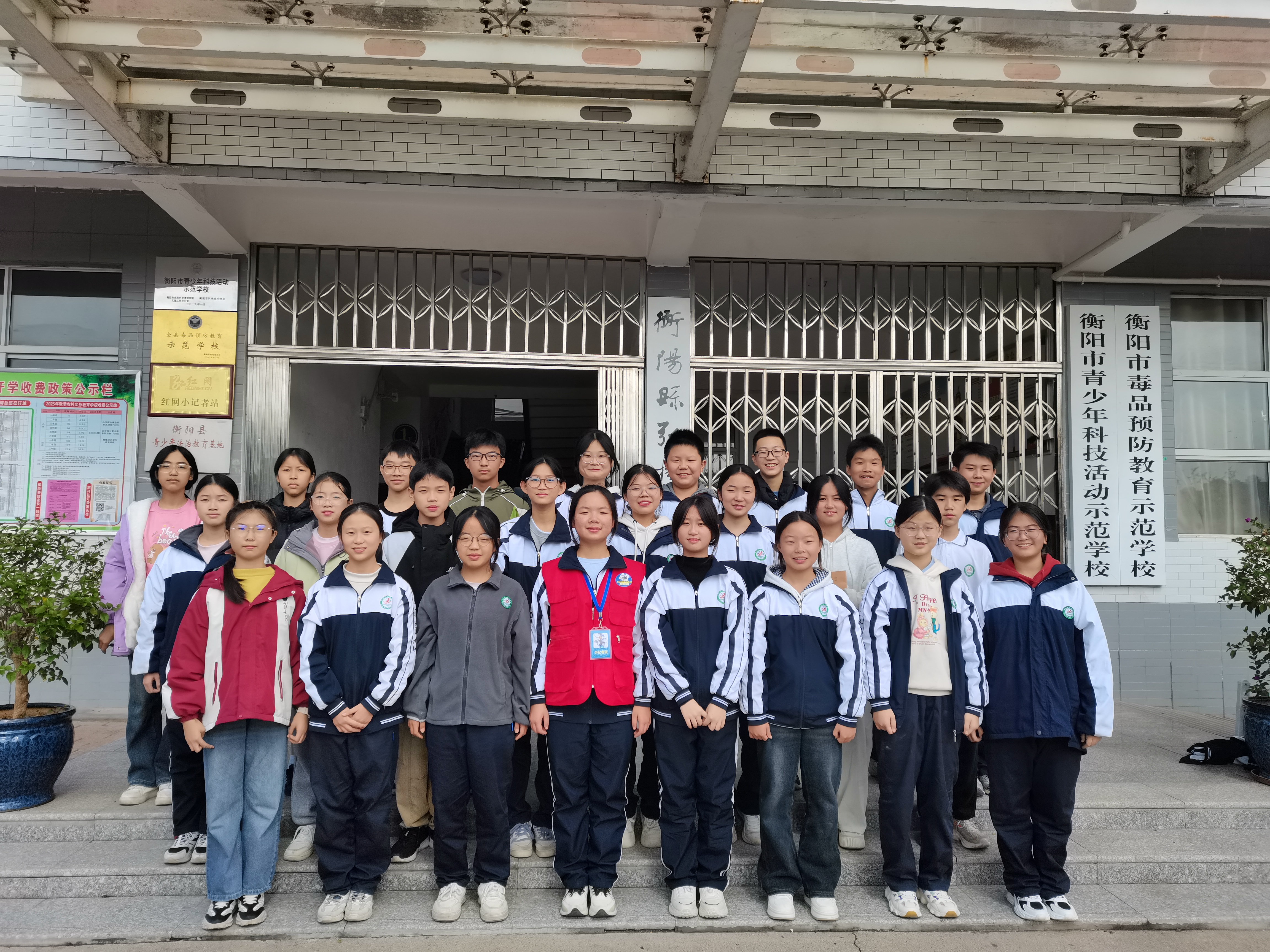 闪闪发光的小记者｜【衡阳县站】弘扬中学：以荣誉为起点 迈向更广阔的舞台