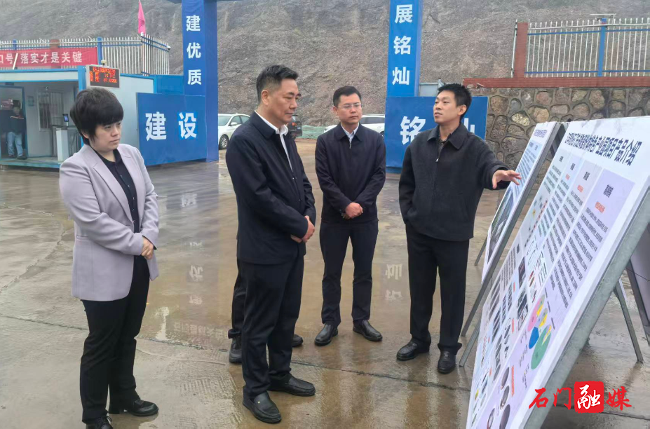 常德市人民政府驻上海联络处来我县开展招商对接工作2.jpg