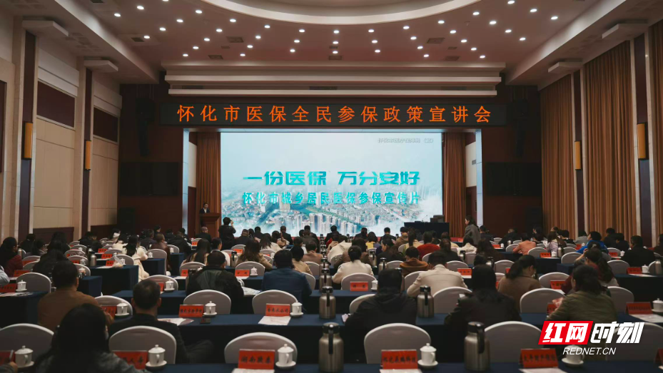 微信图片_20251107120406_253_307.jpg 微信图片_20251107120406_253_307.jpg