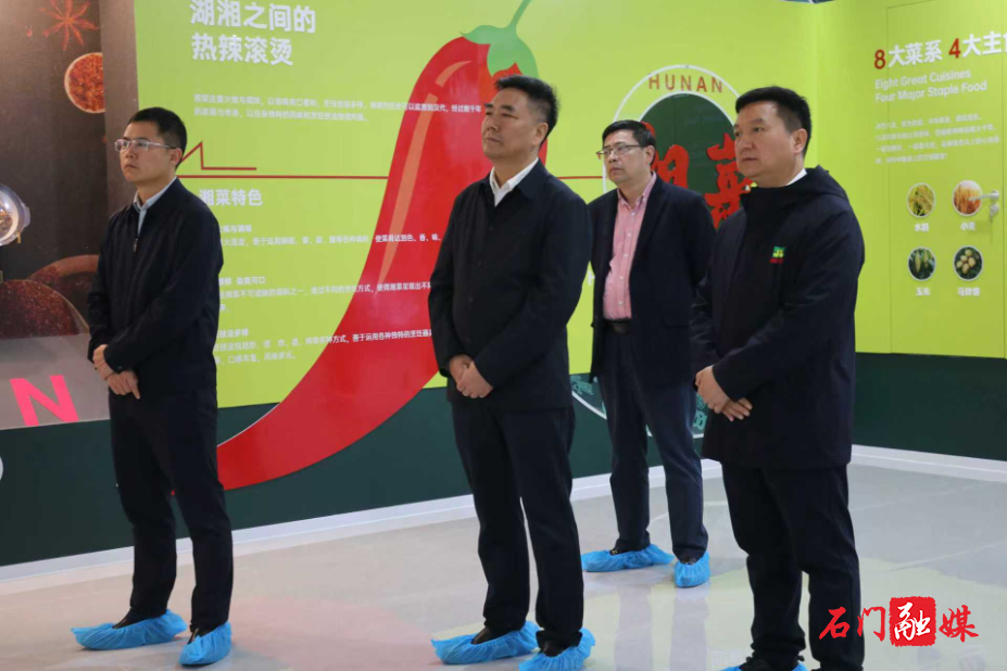 常德市人民政府驻上海联络处来我县开展招商对接工作3.jpg