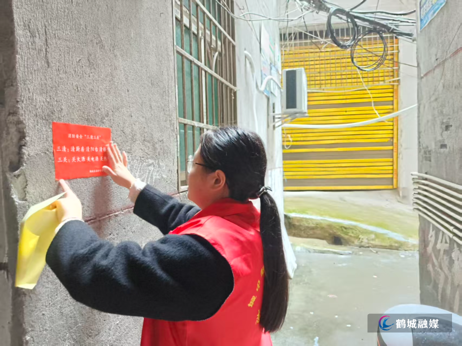 微信图片_20251107151548_301_28.jpg 微信图片_20251107151548_301_28.jpg