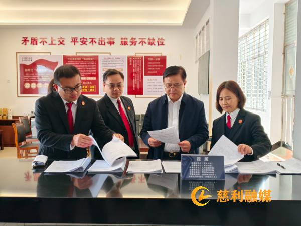 微信图片_20251106190604_2058_8.jpg 微信图片_20251106190604_2058_8.jpg