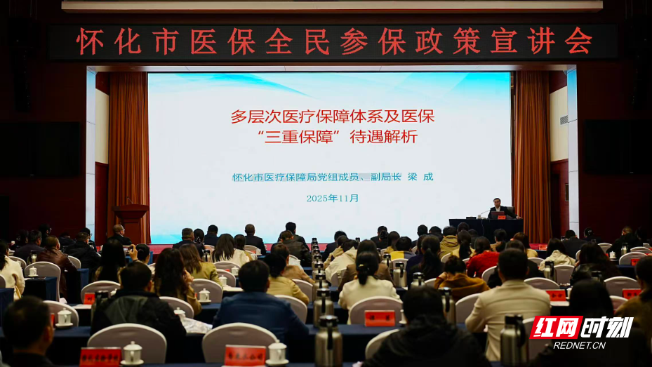 微信图片_20251107120408_254_307.jpg 微信图片_20251107120408_254_307.jpg