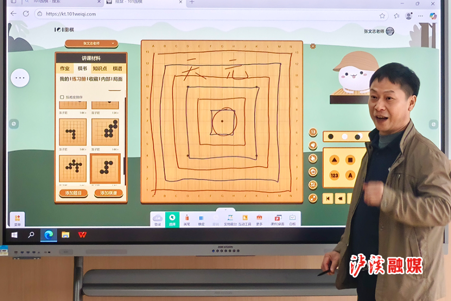 象棋.jpg 象棋.jpg