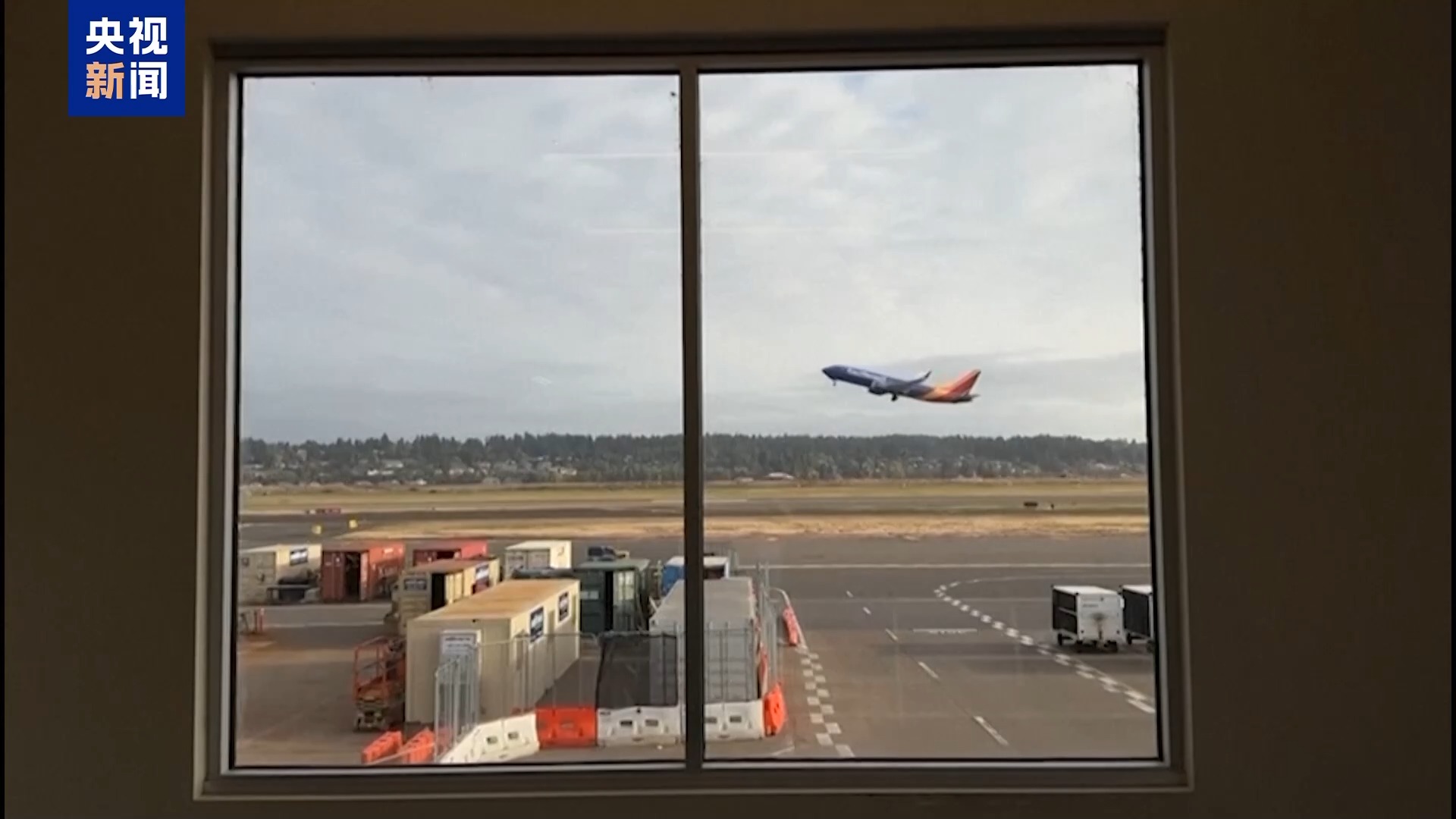 视频丨史上最严重政府“关门”持续，“