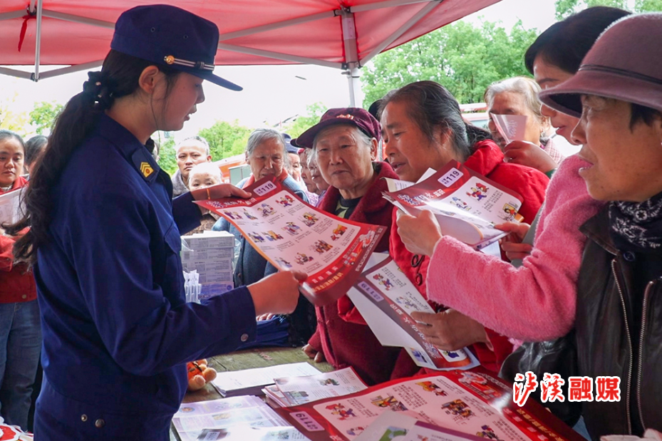 119消防日.jpg1.jpg2.jpg 119消防日.jpg1.jpg2.jpg