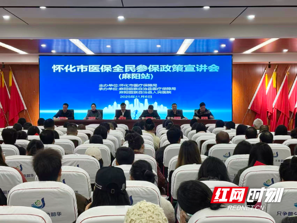 微信图片_20251107144103_1761_229.jpg 微信图片_20251107144103_1761_229.jpg