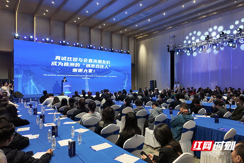 采购对接交流大会1.jpg 采购对接交流大会1.jpg