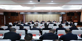 郑湘主持召开全县重点工作调度会