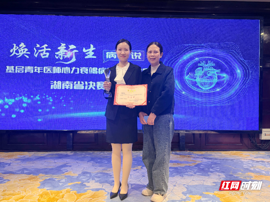 微信图片_20251109083213_19_84_副本.jpg 微信图片_20251109083213_19_84_副本.jpg