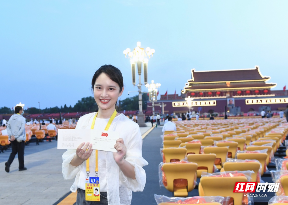 廖洁.jpg 廖洁.jpg