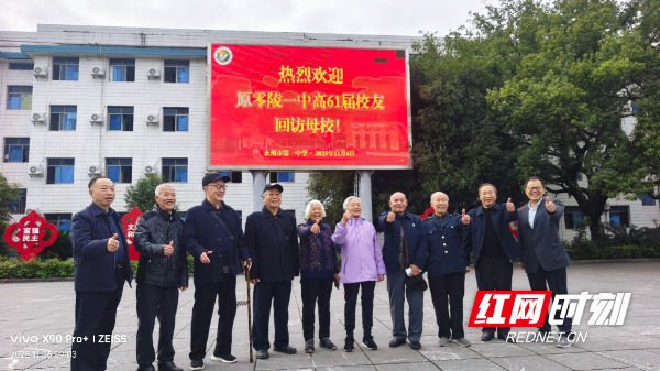 微信图片_20251109095444_3296_27.jpg 微信图片_20251109095444_3296_27.jpg