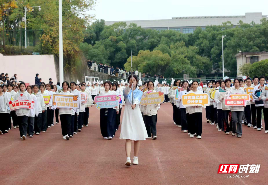 394.学生代表队方阵.jpg 394.学生代表队方阵.jpg