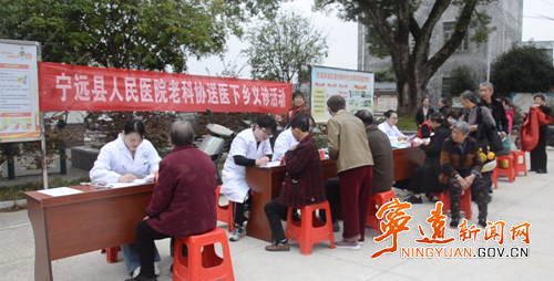 宁远：送医送戏暖民心 文明乡风添活力_副本500.png