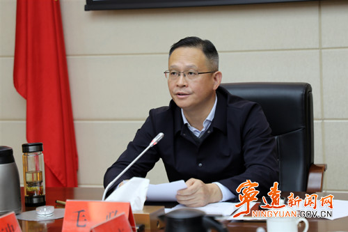 宁远召开巩固拓展脱贫攻坚成果同乡村振兴有效衔接工作推进会2_副本500.jpg