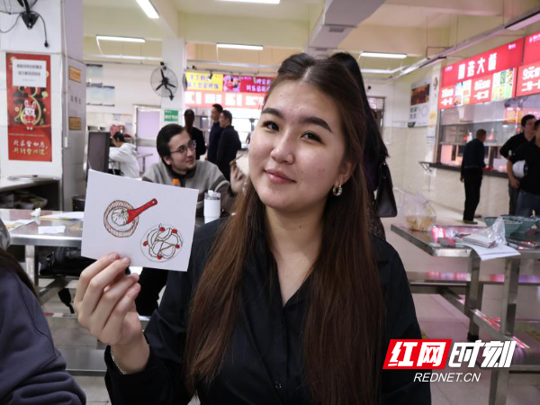 图片5.png 图片5.png