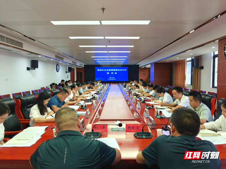 微信图片_20251110132021.jpg 微信图片_20251110132021.jpg