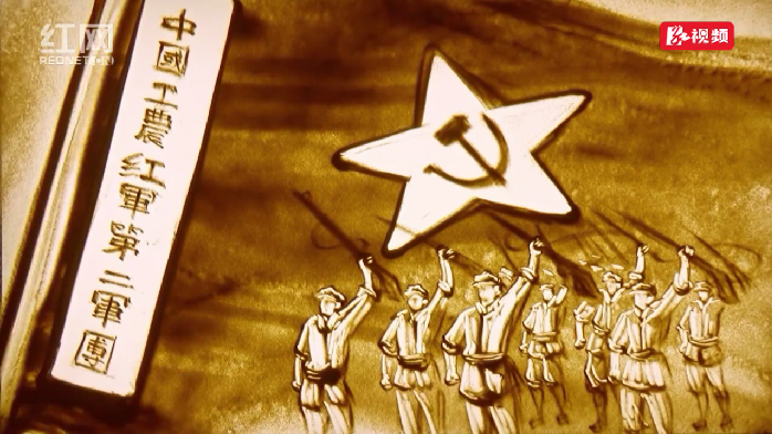 湘魂·湖南红 | 跟着五叔闹革命