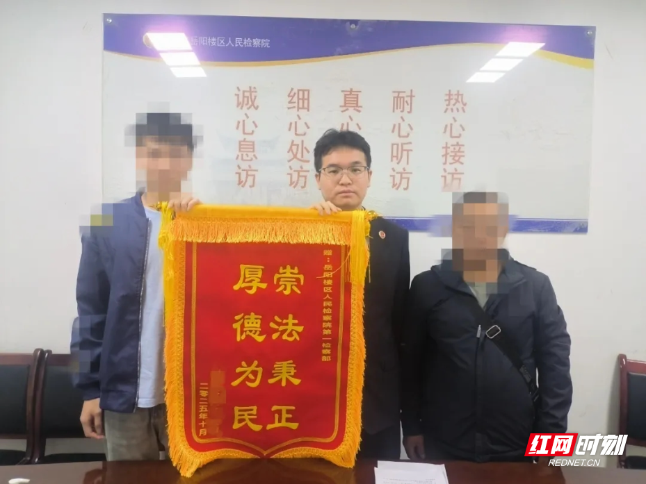 微信圖片_20251110114456_3_4.jpg 微信圖片_20251110114456_3_4.jpg