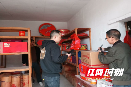 新闻稿照片.jpg 新闻稿照片.jpg