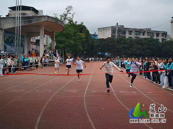 湘江源中学举办第六届田径运动会.jpg