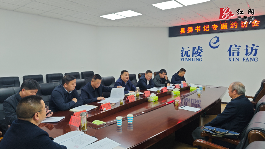 微信图片_20251110151345_654_270.jpg 微信图片_20251110151345_654_270.jpg