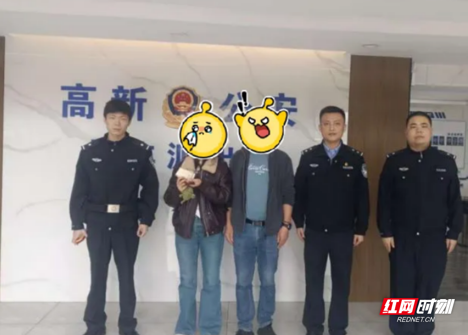 微信图片_20251110102901.png 微信图片_20251110102901.png