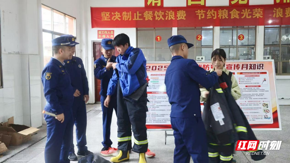 图片3.png 图片3.png