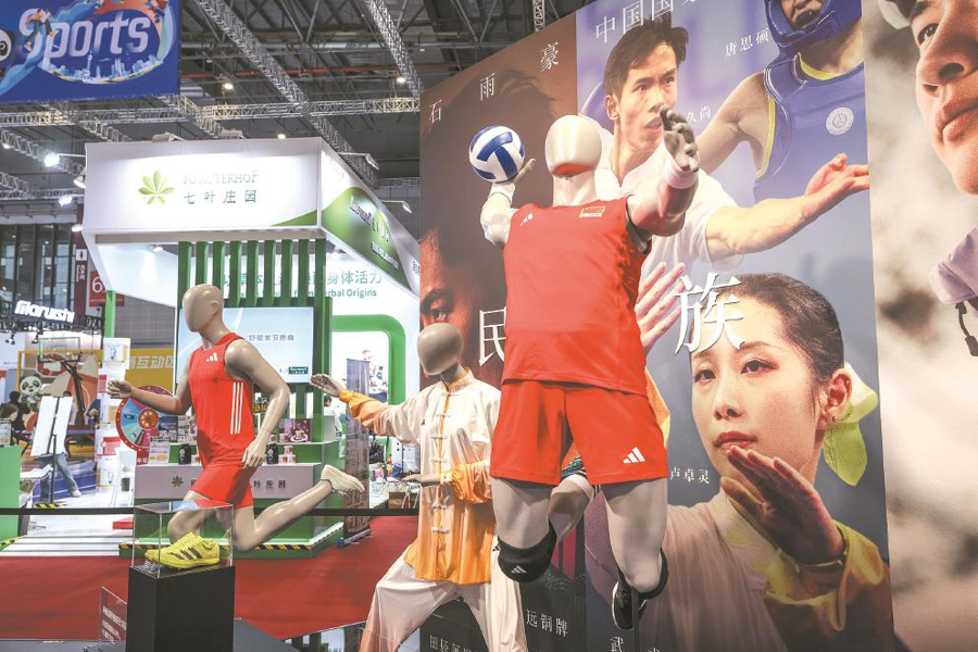 第八届进博会见证全球供应链重塑