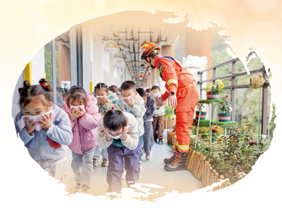 有一种守护者叫“火焰蓝”（建设更高水