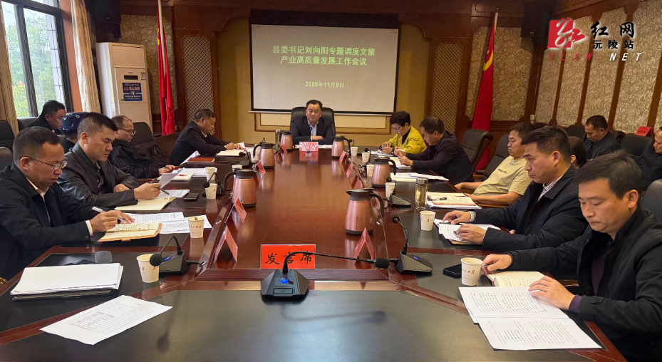 微信图片_20251110121500_117_3.jpg 微信图片_20251110121500_117_3.jpg