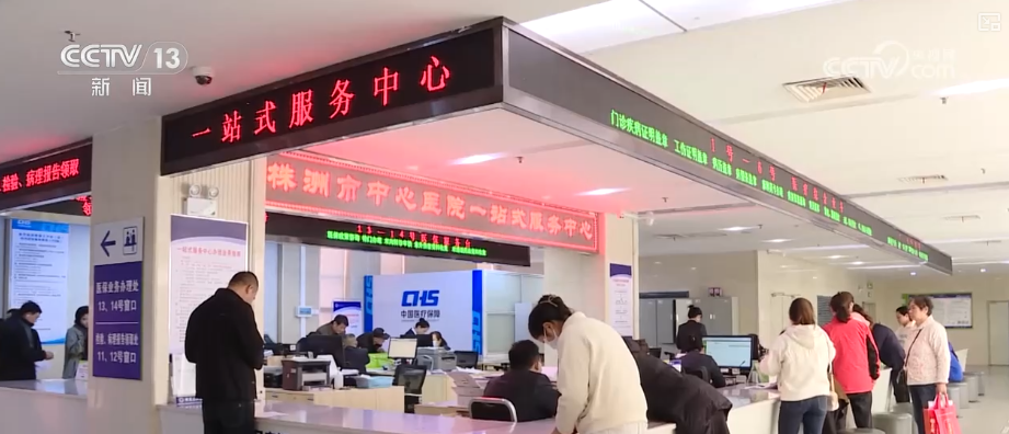 生娃基本不花钱!“医育结合”伴幼儿健康成长 多维度解读生育支持政策↓