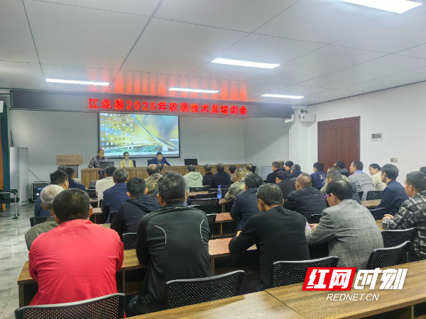 湖南江永：农技培训“接地气” 乡村振兴添活力2.jpg