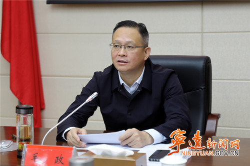 宁远县委理论学习中心组举行2025年第十二次集体(扩大)学习2_副本_副本500.jpg 宁远县委理论学习中心组举行2025年第十二次集体(扩大)学习2_副本_副本500.jpg