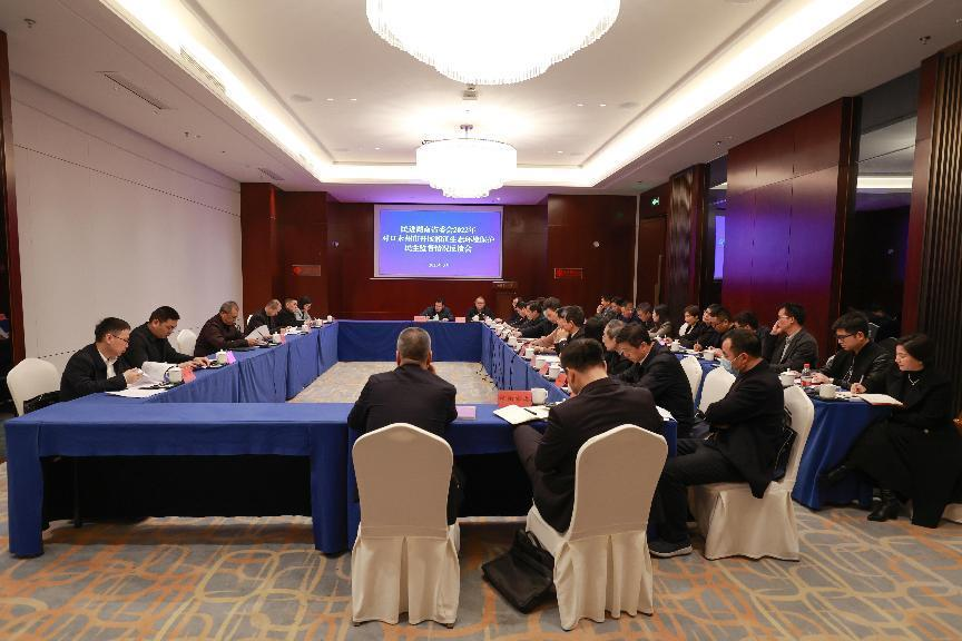 湖南政协新闻网 湖南政协新闻网