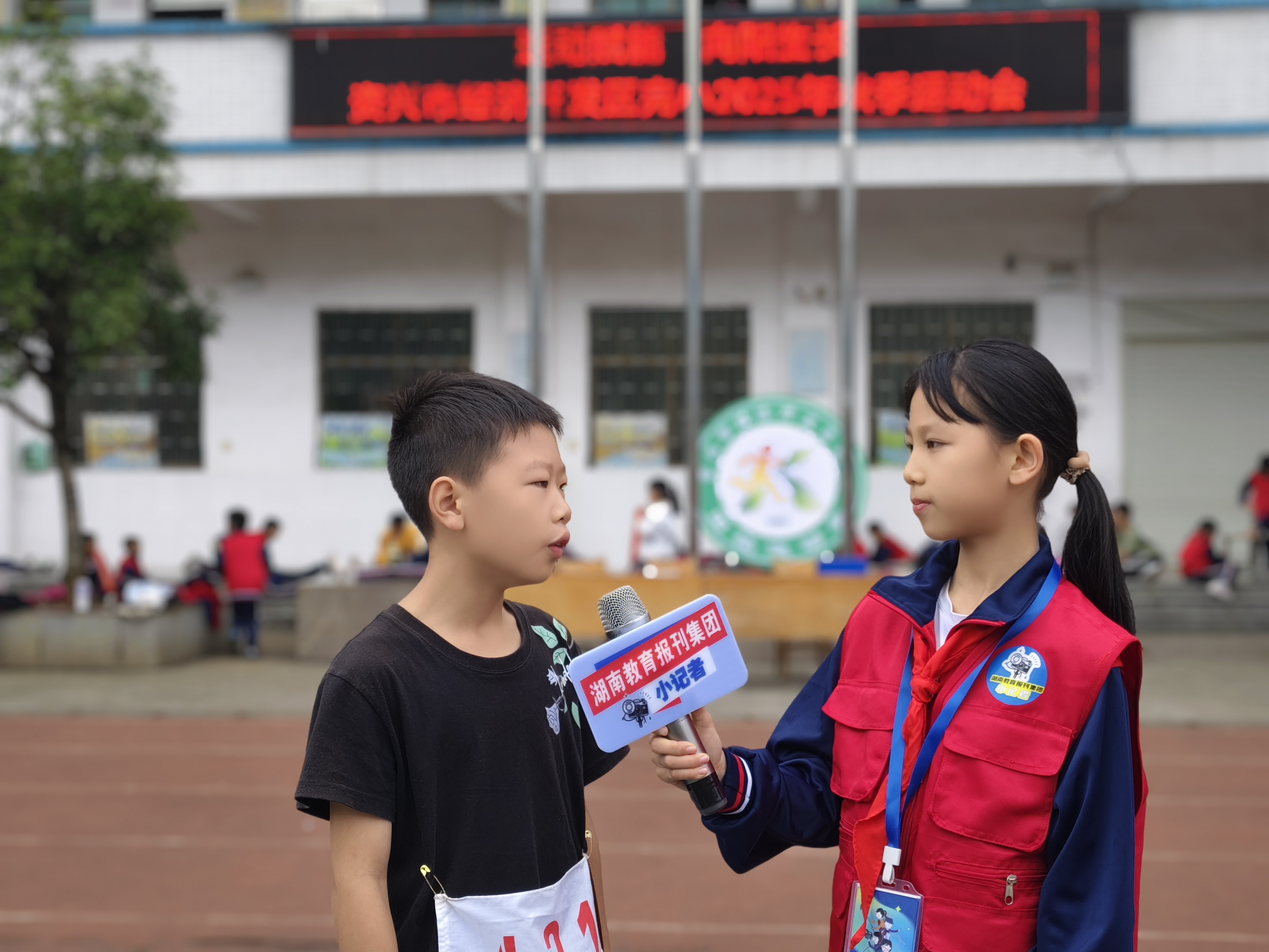 【资兴市站】经济开发区完小：赛场逐光，成长同行
