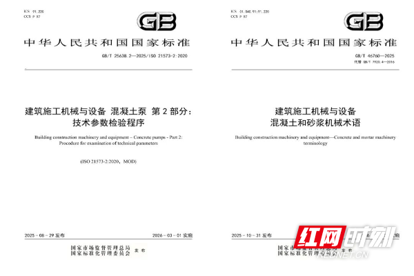 640 (7).jpeg 640 (7).jpeg