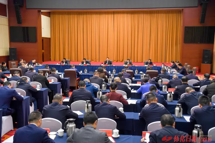 许忠建主持市委理论学习中心组集体学习，深入学习贯彻党的二十届四中全会精神